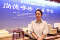 <b>塔斯汀：以“手擀现烤”建食安防地用中国汉堡</b>