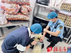 <b>市城乡一体化示范区市场监管开展校园及周边食</b>