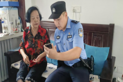 <b>灞桥开展系列从题宣传勾当 提拔全平易近防备认</b>