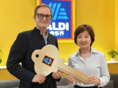 <b><b>2025年食物行业八大事务：山姆选品风浪、食物平</b></b>