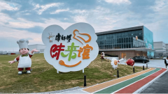 <b>“企二代”魏宏丞接管康师傅收入下滑经销商半</b>