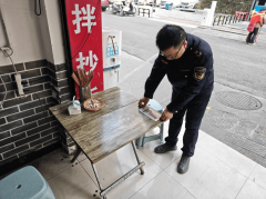 <b>金口河区市场监管局多措并举 结实推进餐饮华侈</b>